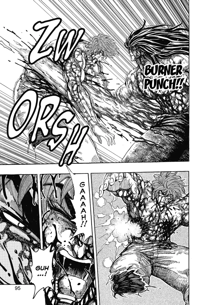 Toriko Chapter 239 image 06_optimized